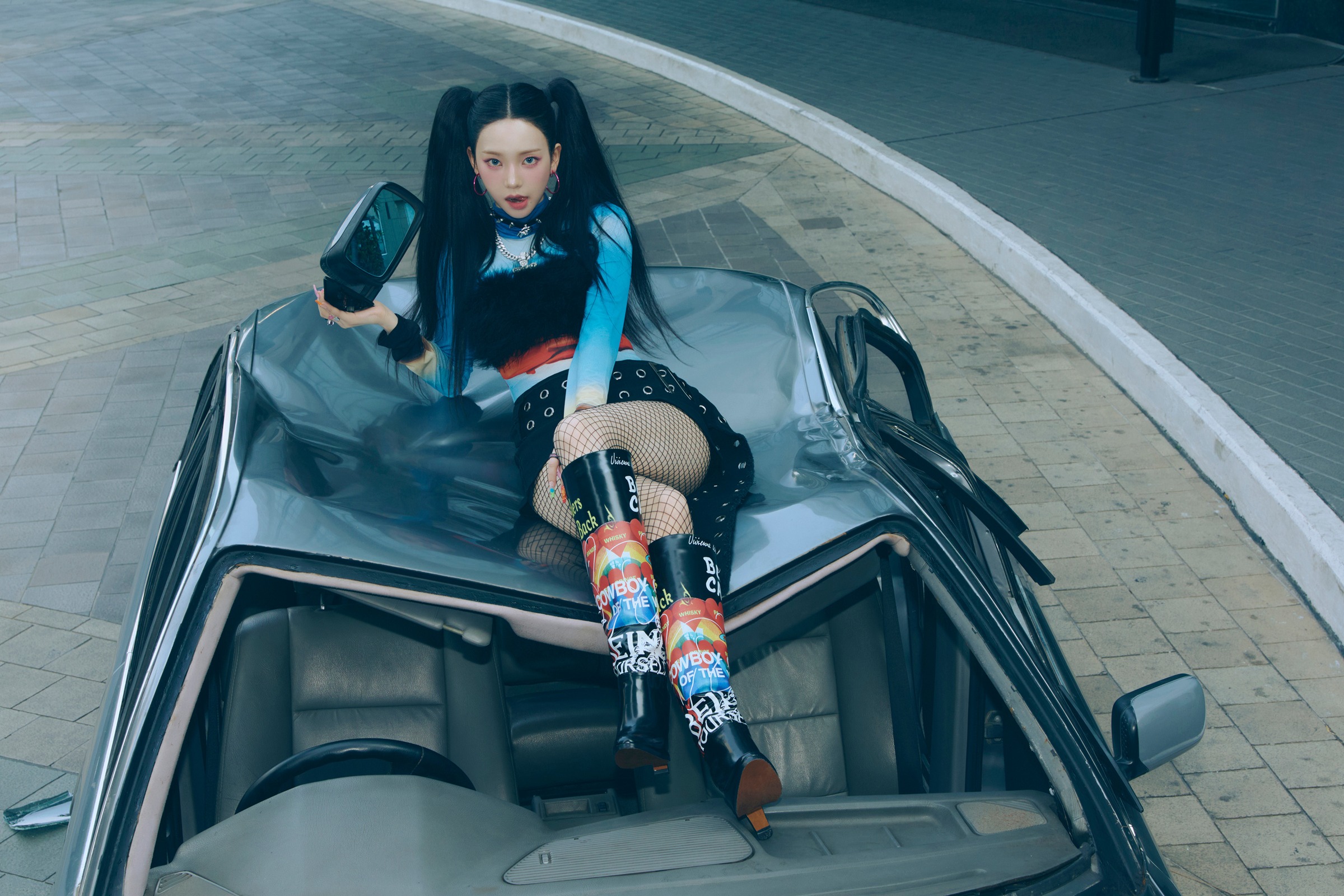 Karina Support Japan website